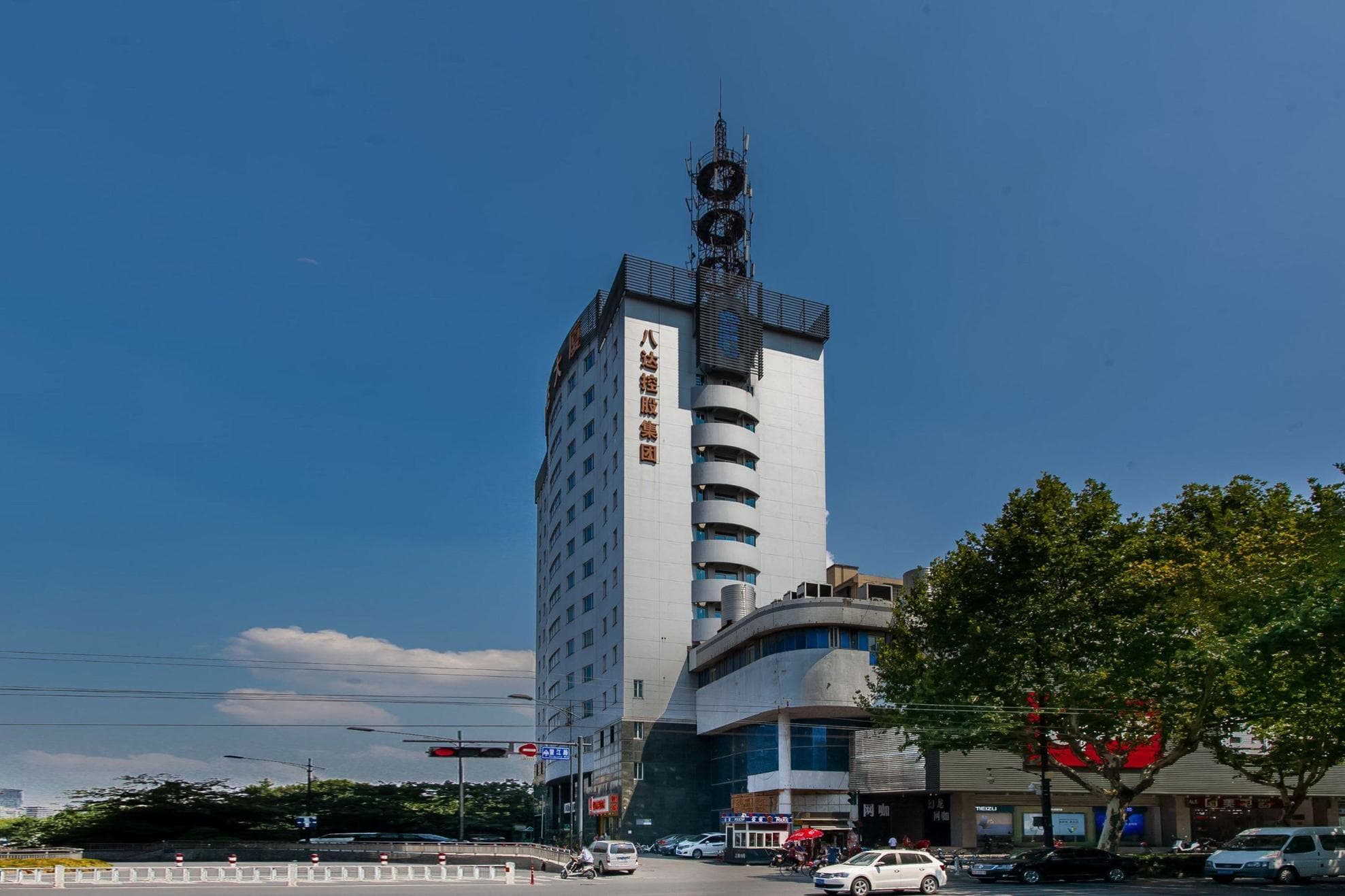 杭州八达大厦